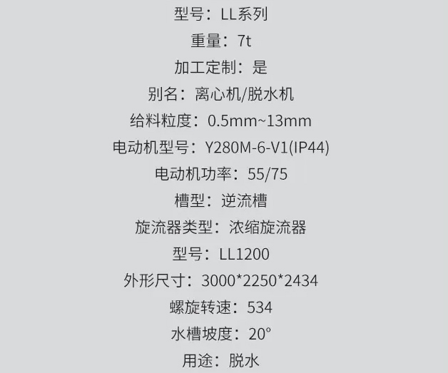 未標(biāo)題-2.jpg 未標(biāo)題-2.jpg